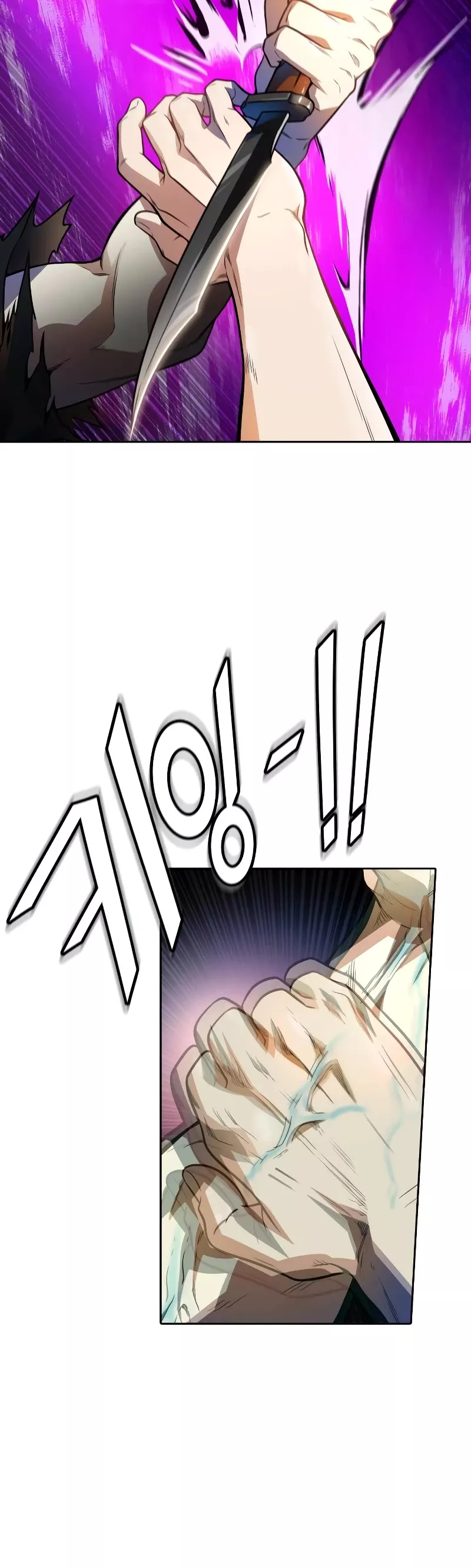 Tower of God, chapter 562, image 48