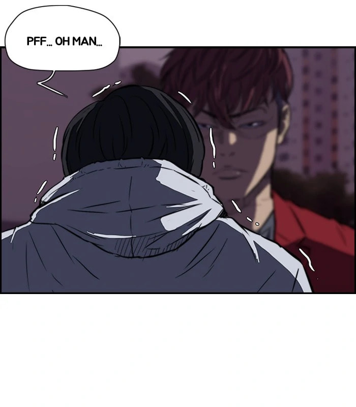 Wind Breaker, chapter 115, page 11