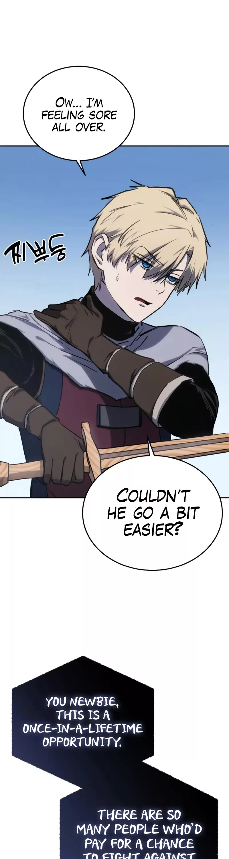 Star-Fostered Swordmaster, chapter 9, image 2