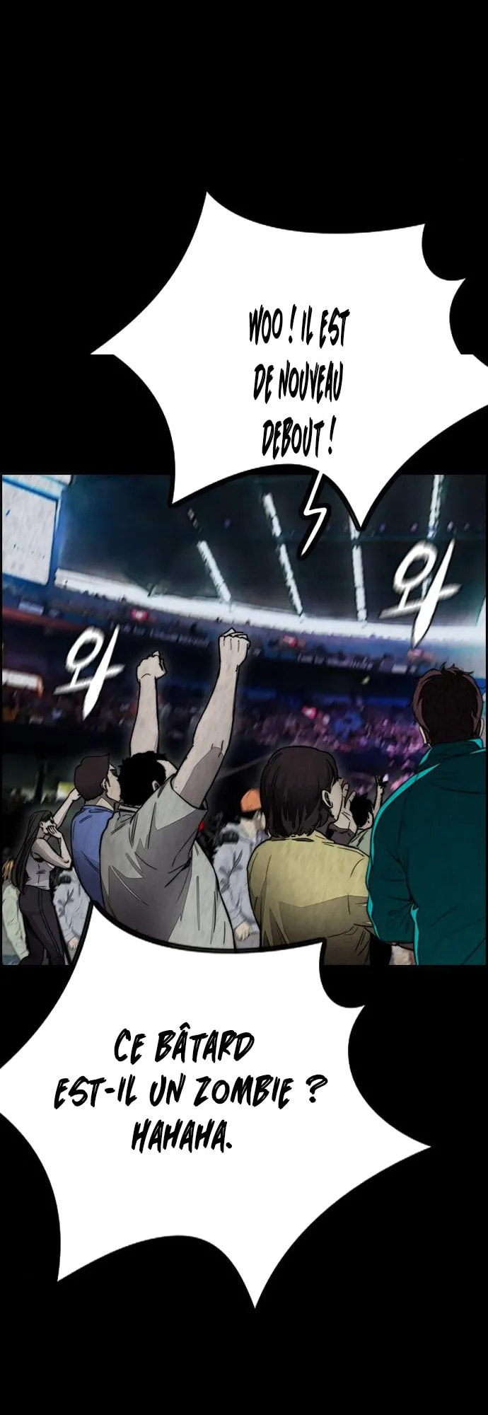Wind Breaker, chapter 10, page 6