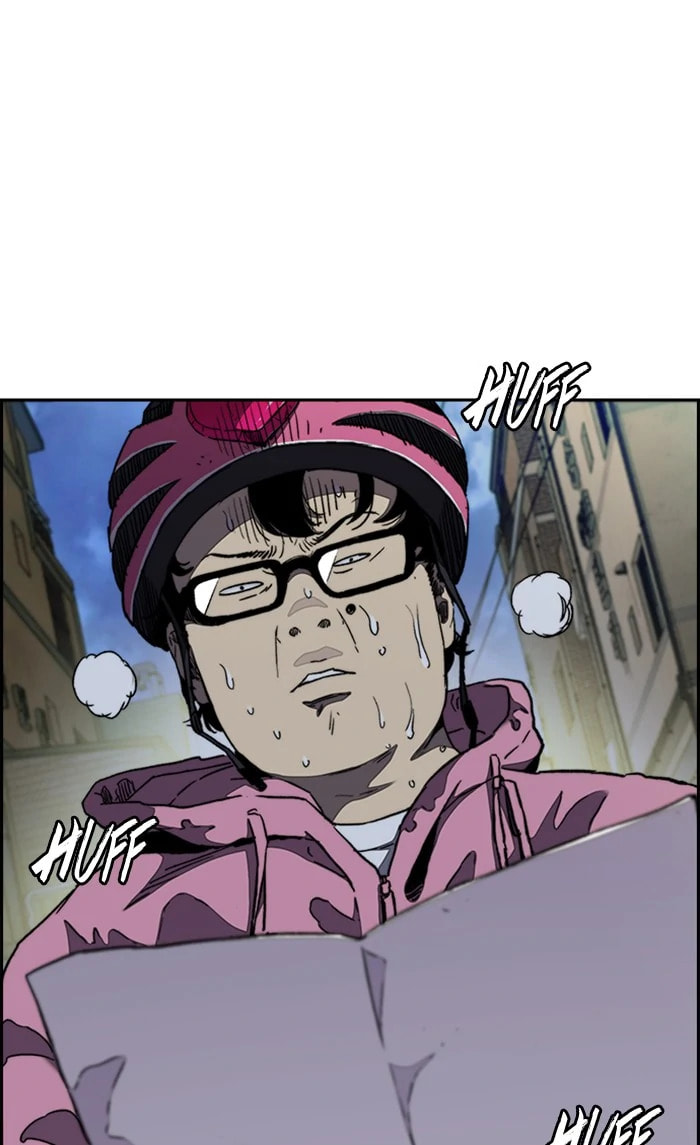 Wind Breaker, chapter 287, image 3