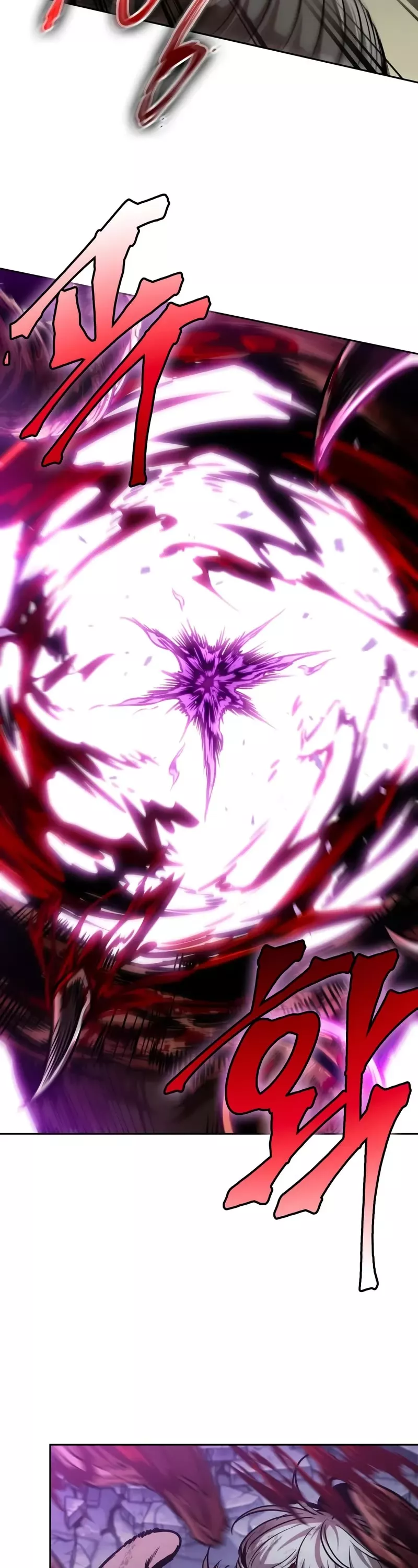 Nano Machine, chapter 258, image 23