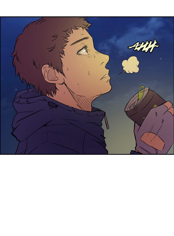 Wind Breaker, chapter 14, page 5