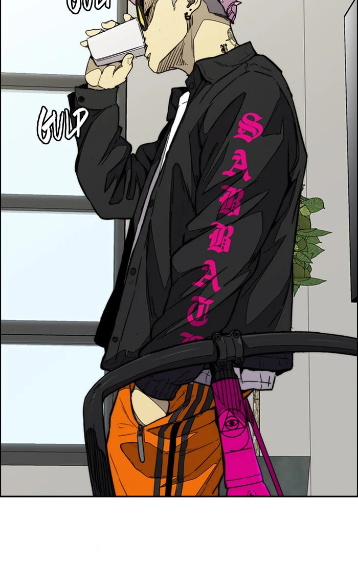 Wind Breaker, chapter 336, image 5