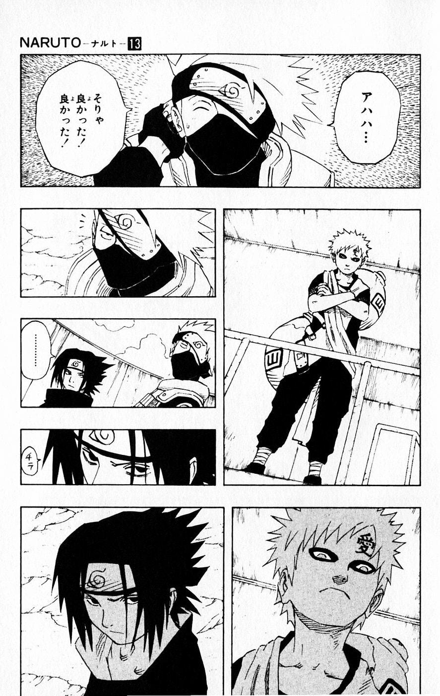 Naruto, chapter 110, page 3