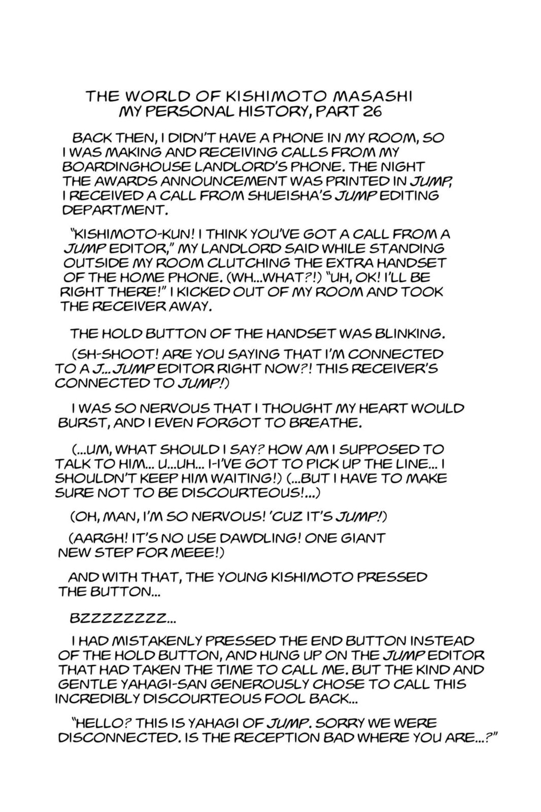 Naruto, chapter 152, image 20