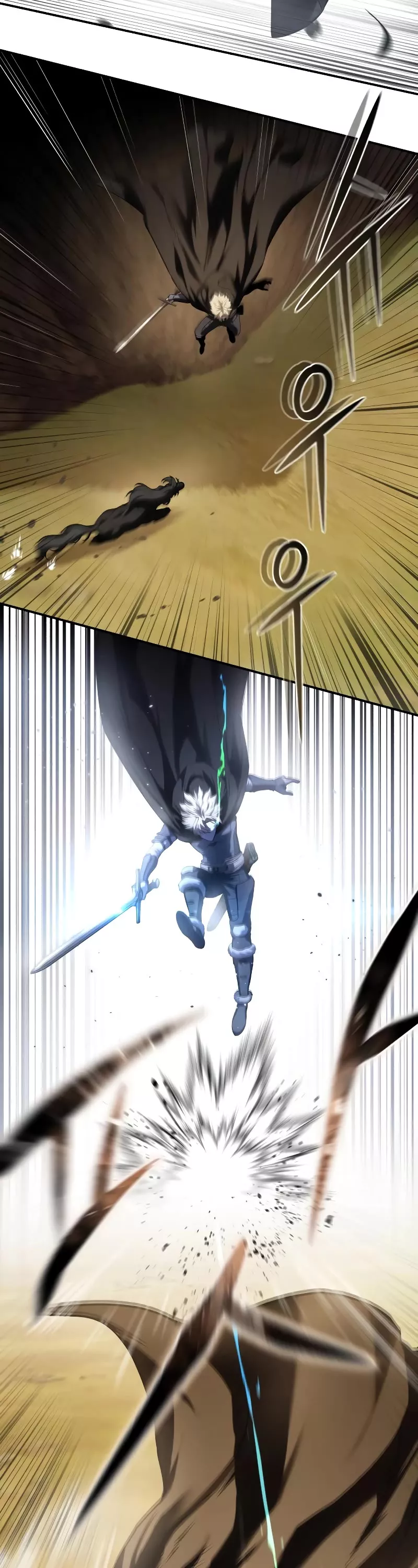 Star-Fostered Swordmaster, chapter 61, image 18