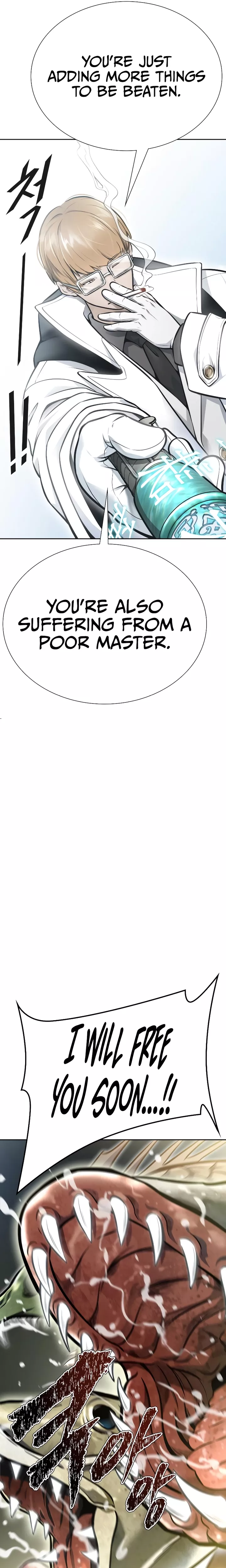 Tower of God, chapter 635, image 32