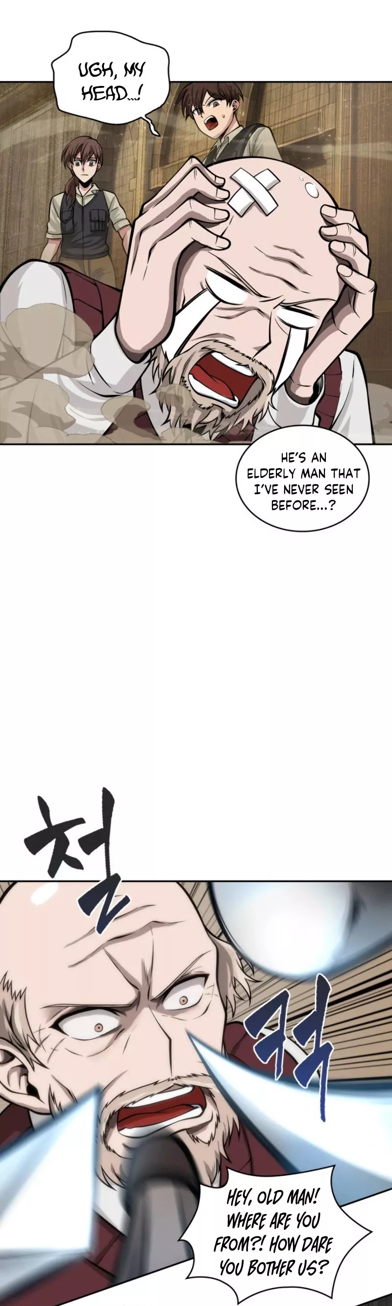 Tomb Raider King, chapter 136, image 25