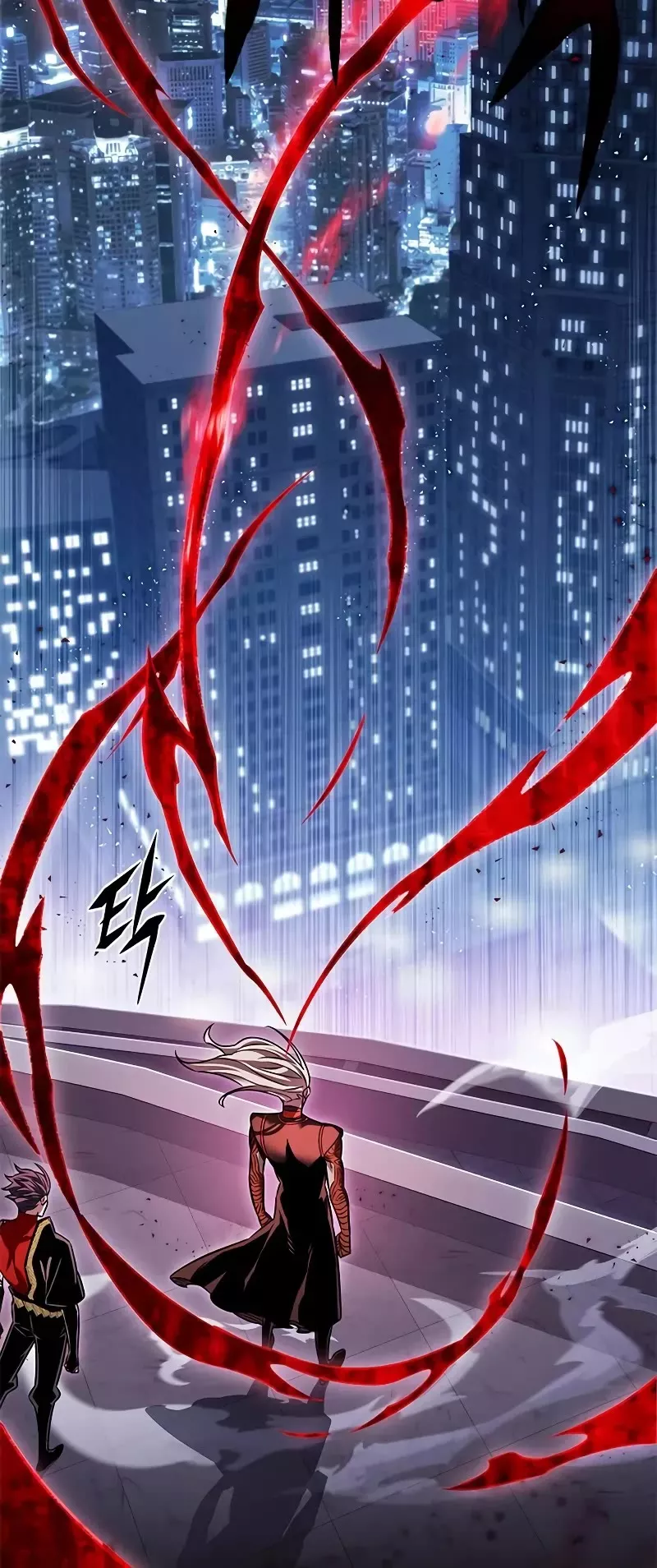 Eleceed, chapter 309, image 57