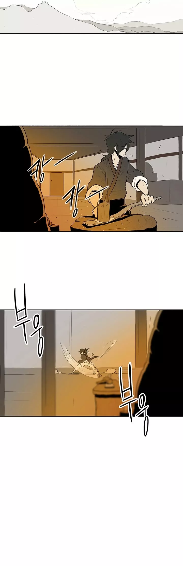 Legend of the Northern Blade, chapter 5, image 37