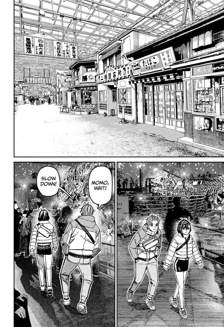 Dandadan, chapter 231, image 16