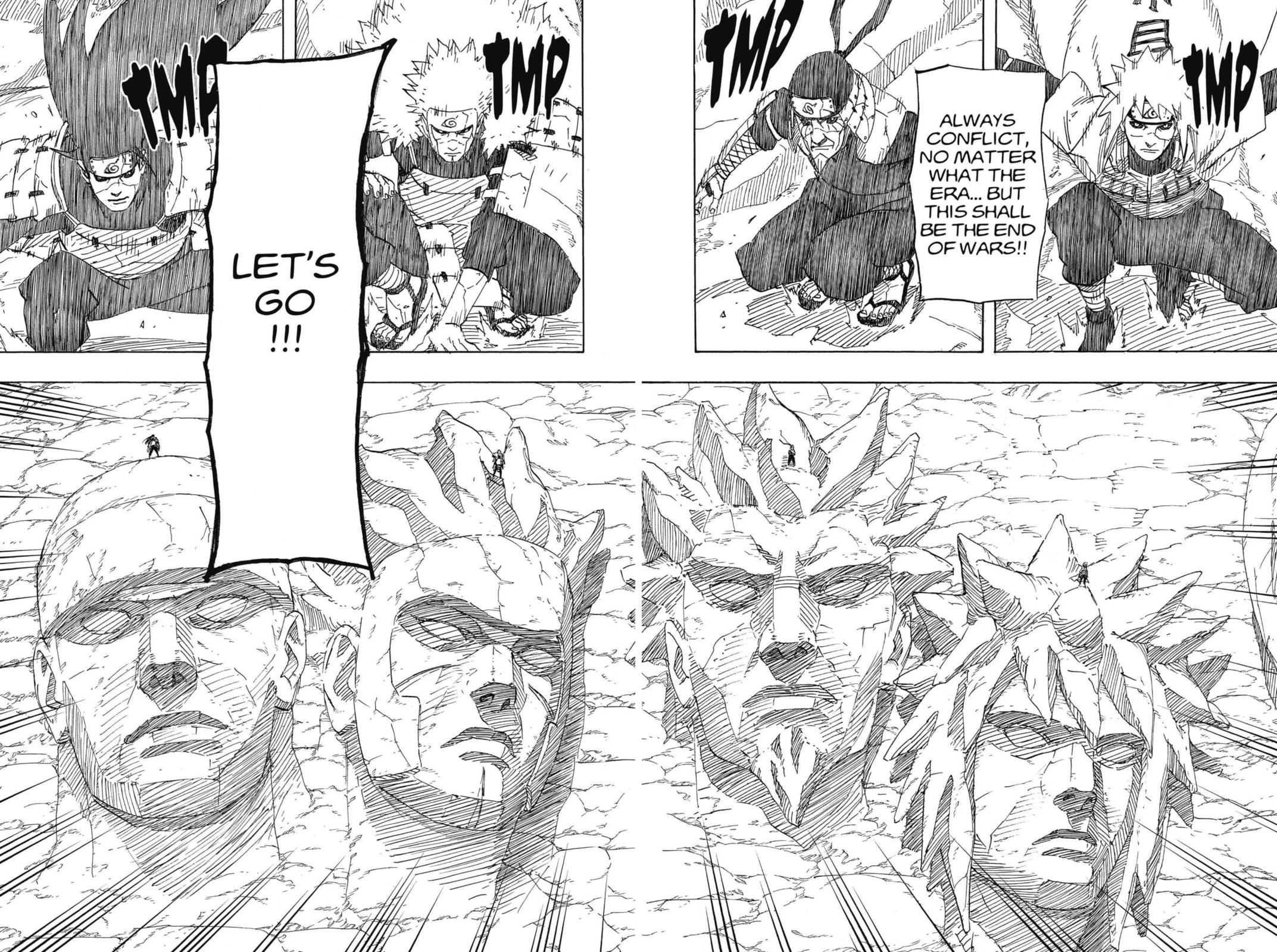 Naruto, chapter 627, image 17