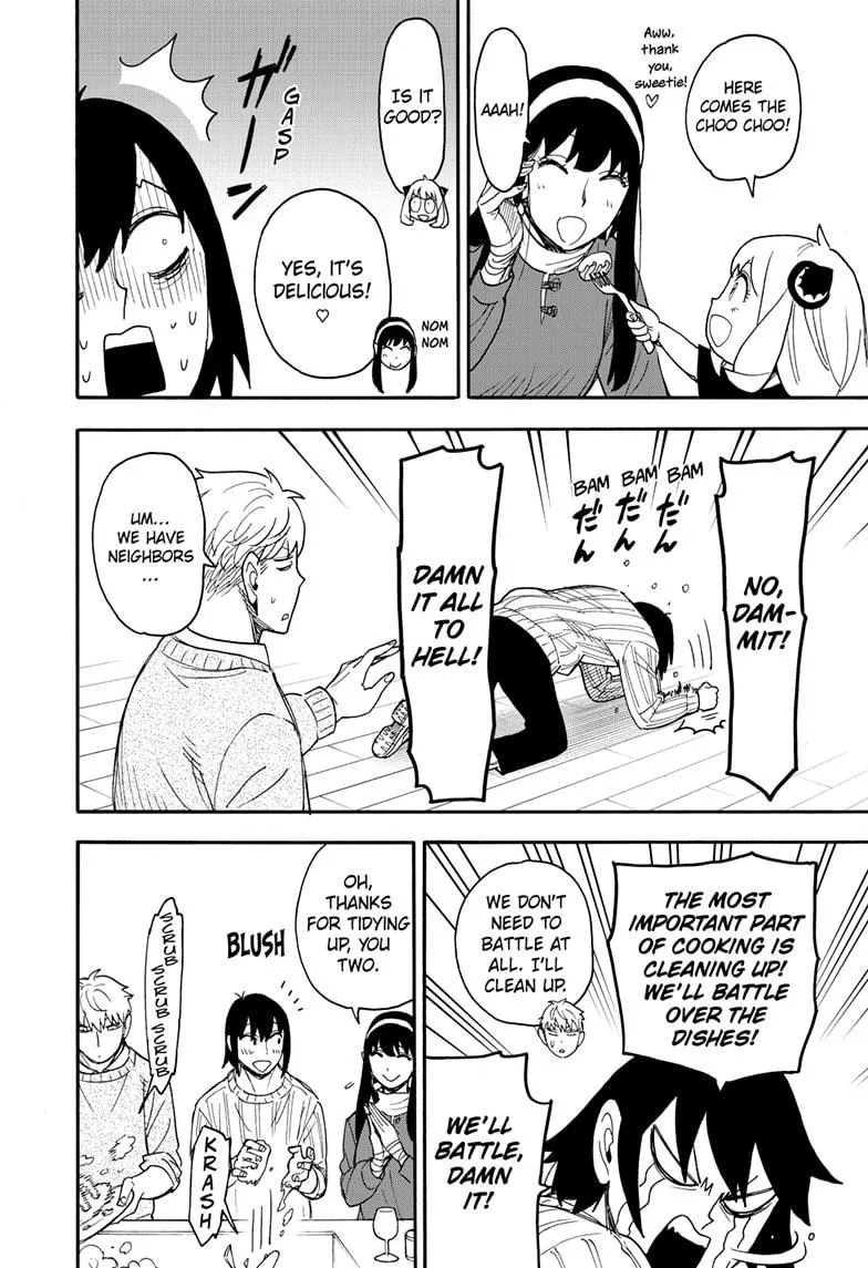 SPY x FAMILY, chapter 68, image 8