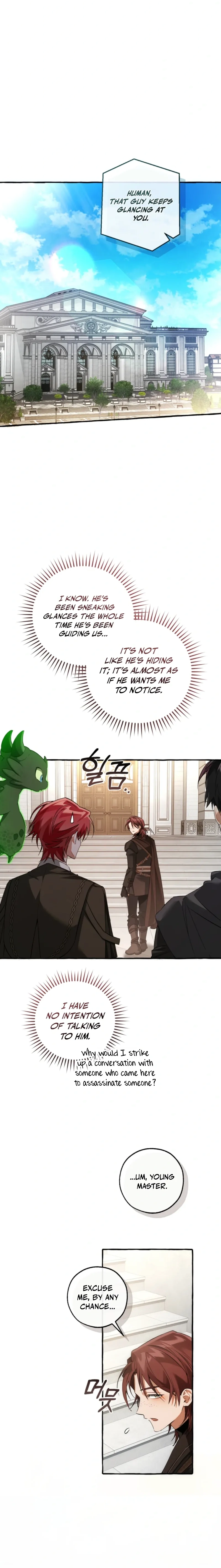 Trash of the Count’s Family, chapter 173, image 4