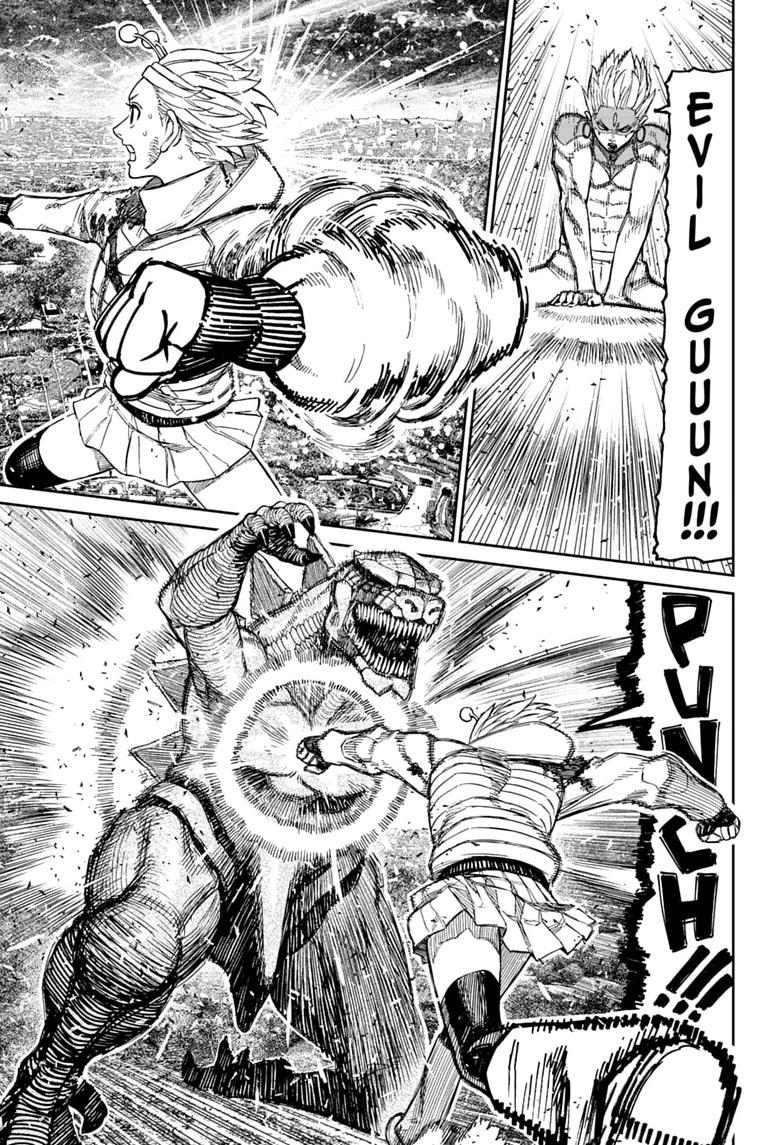 Dandadan, chapter 248, image 17