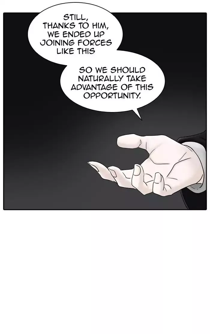 Tower of God, chapter 370, image 6