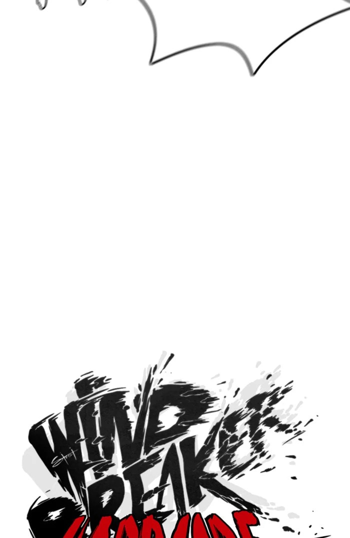Wind Breaker, chapter 344, image 15