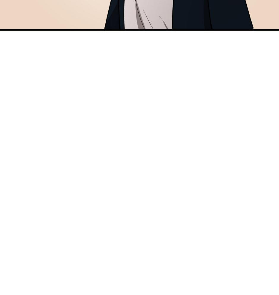 The Beginning After the End, chapter 52, image 92