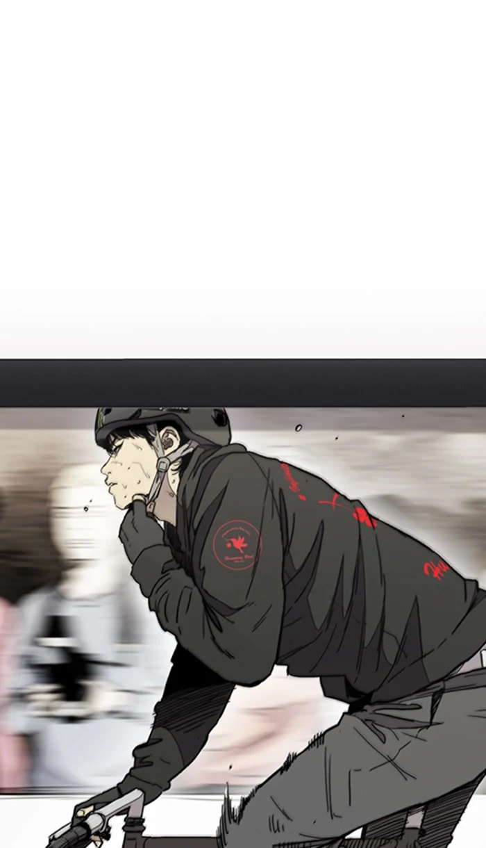 Wind Breaker, chapter 272, image 116