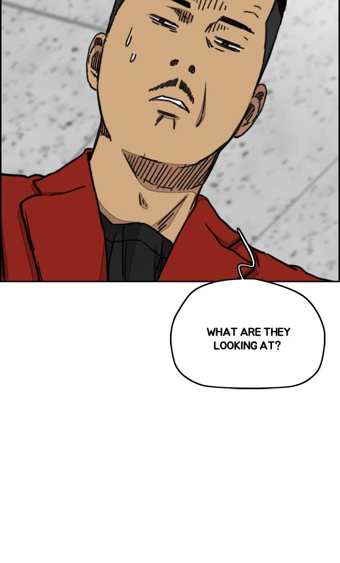 Wind Breaker, chapter 281, image 70