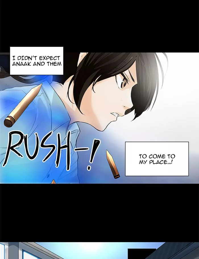Tower of God, chapter 141, image 6