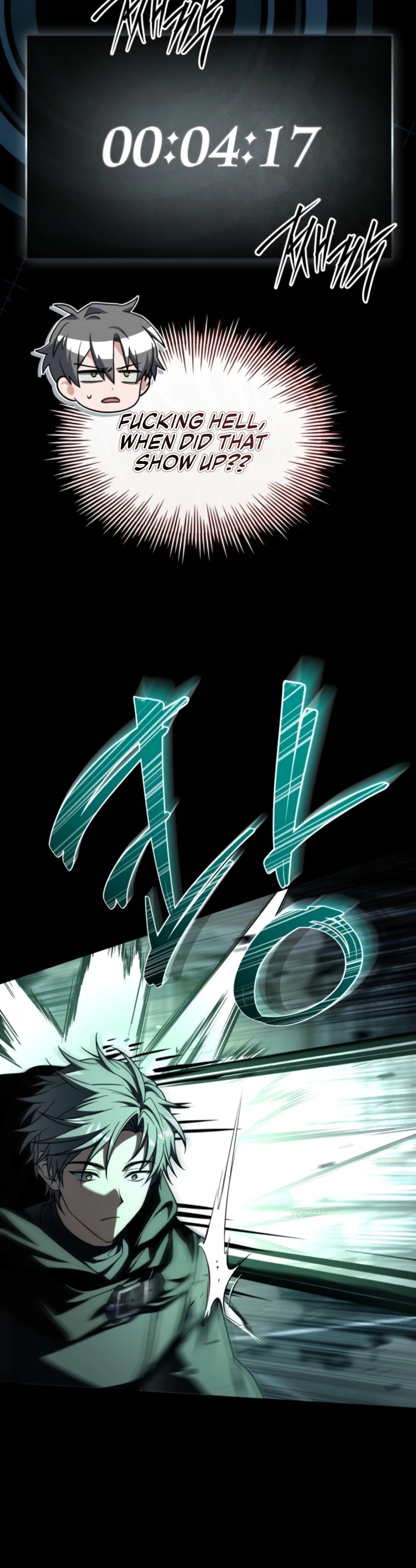 Sword God's Livestream, chapter 6, image 17