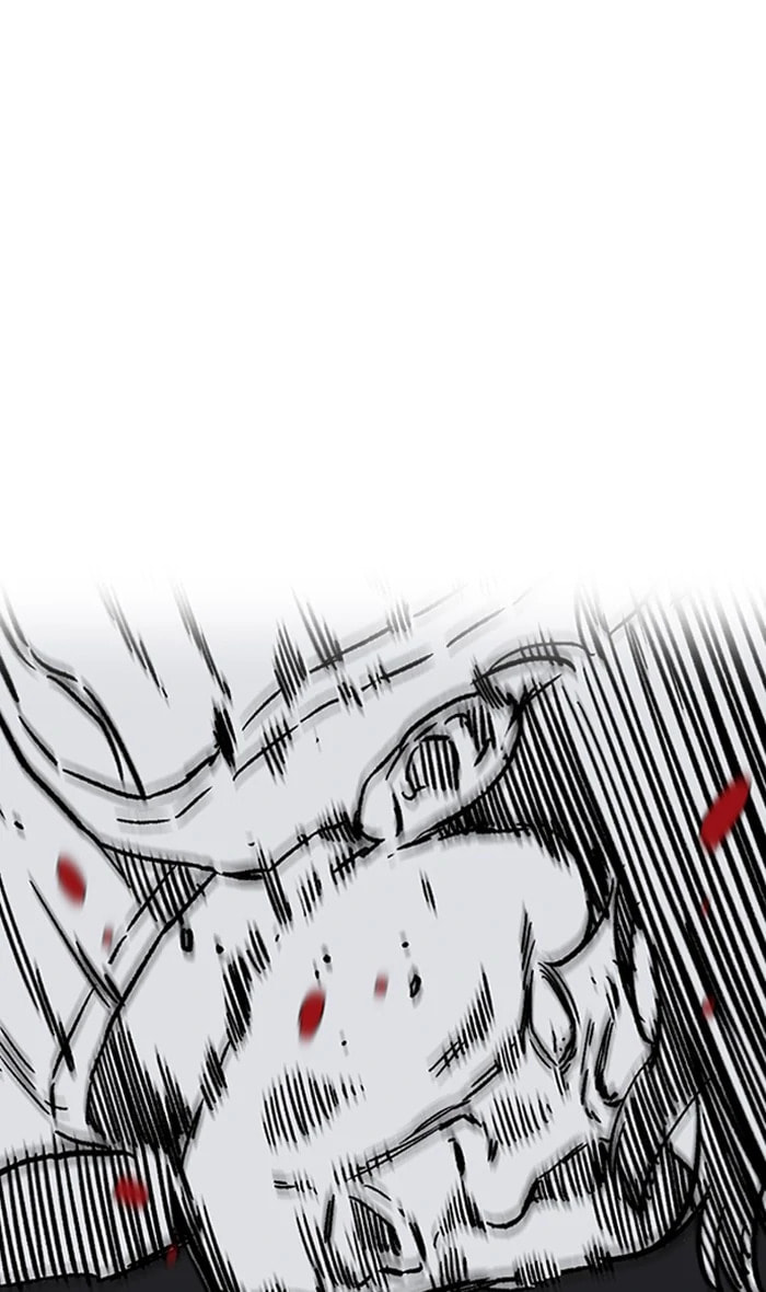 Wind Breaker, chapter 234, image 12