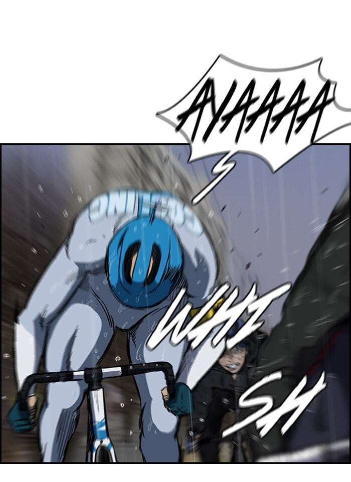 Wind Breaker, chapter 144, image 24