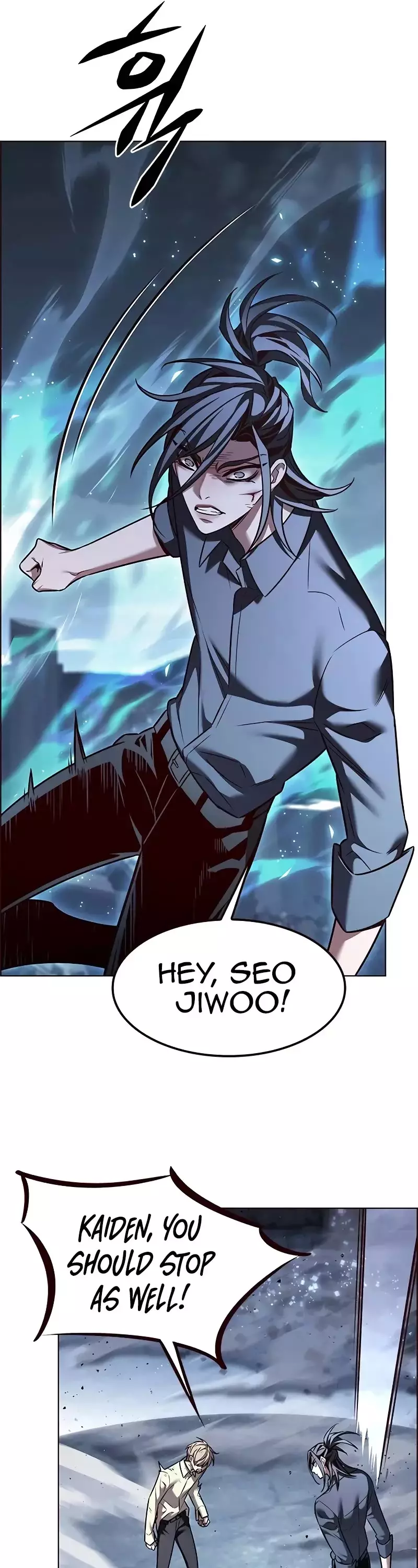 Eleceed, chapter 303, image 26