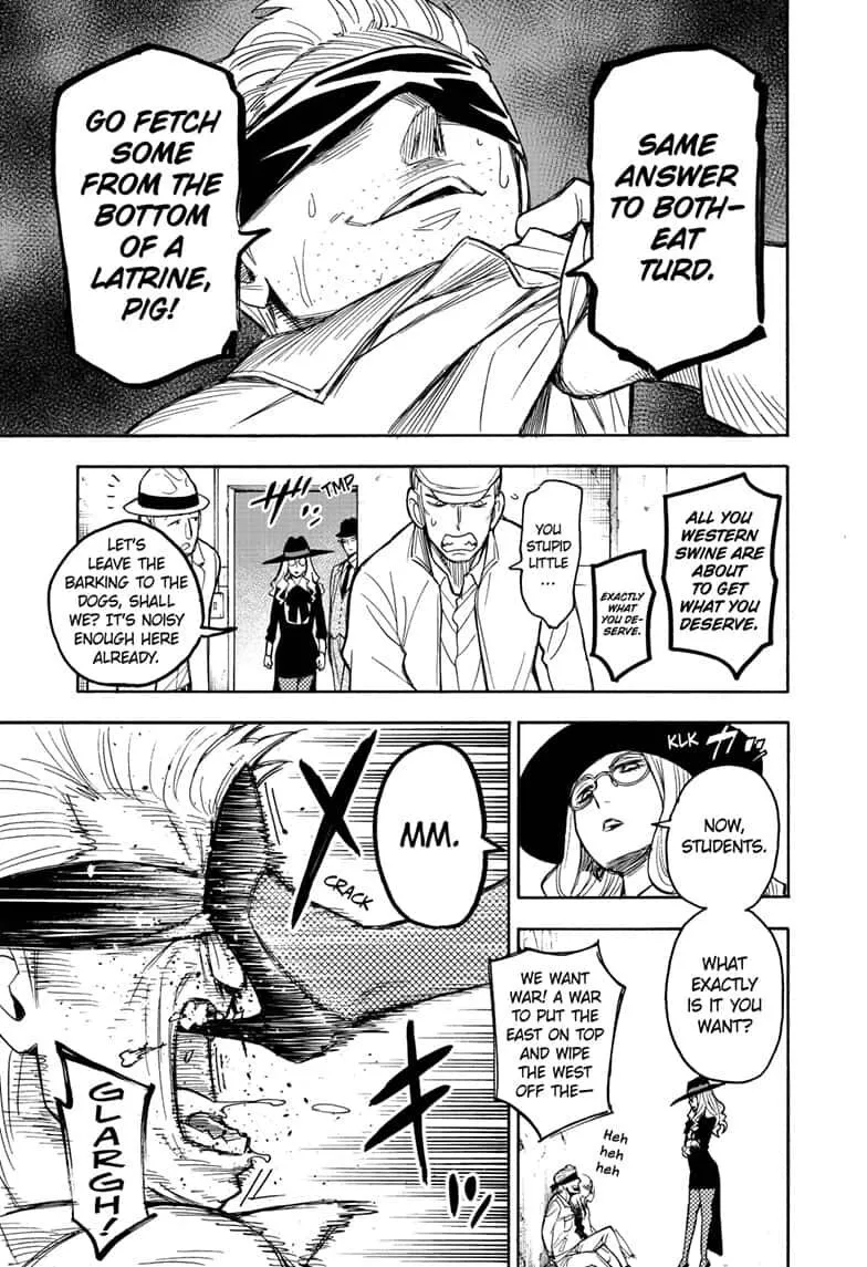 SPY x FAMILY, chapter 20, image 15