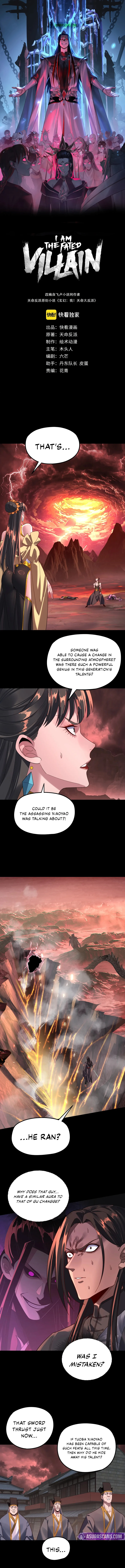 I Am the Fated Villain, chapter 284, image 2