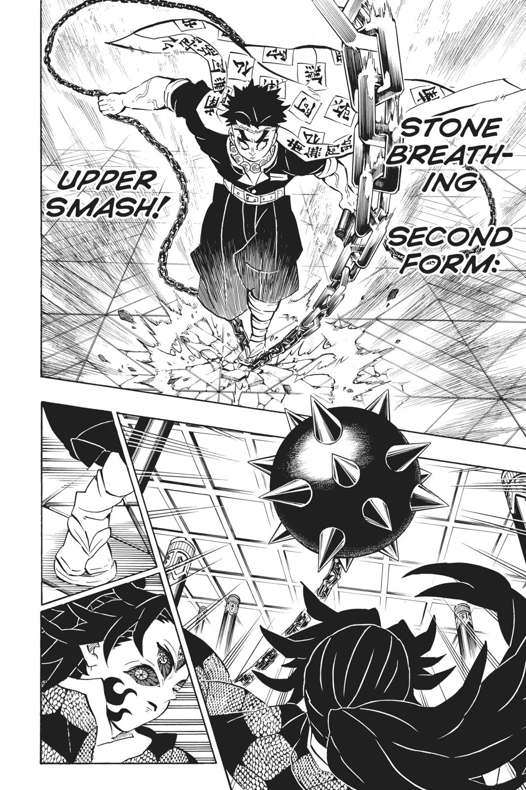Demon Slayer: Kimetsu no Yaiba, chapter 169, image 8