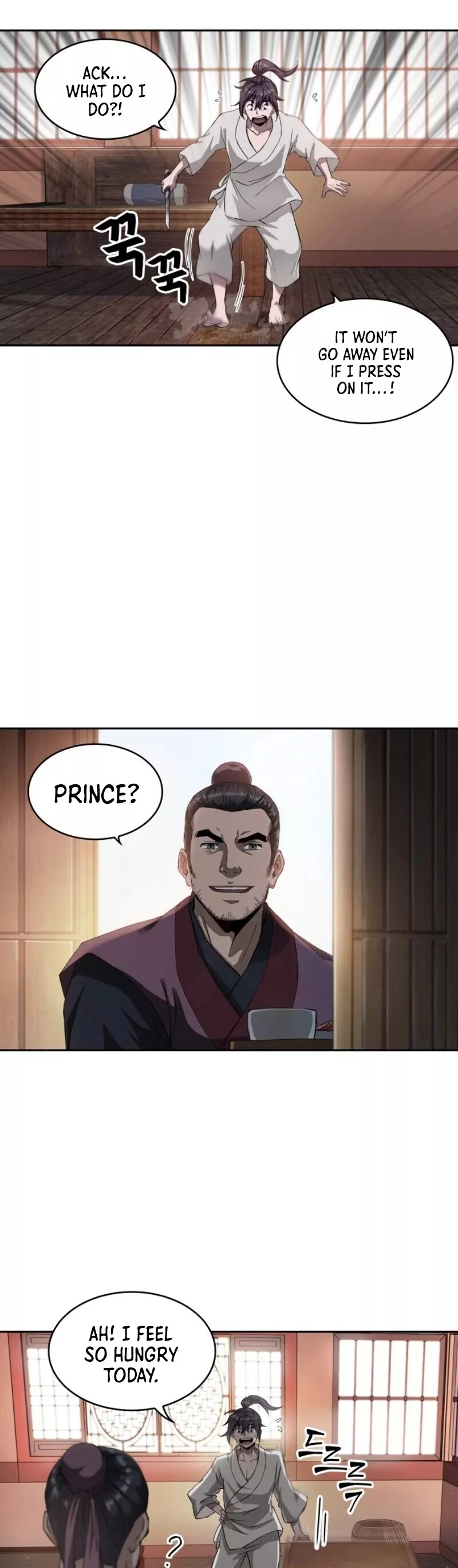 Nano Machine, chapter 5, image 12