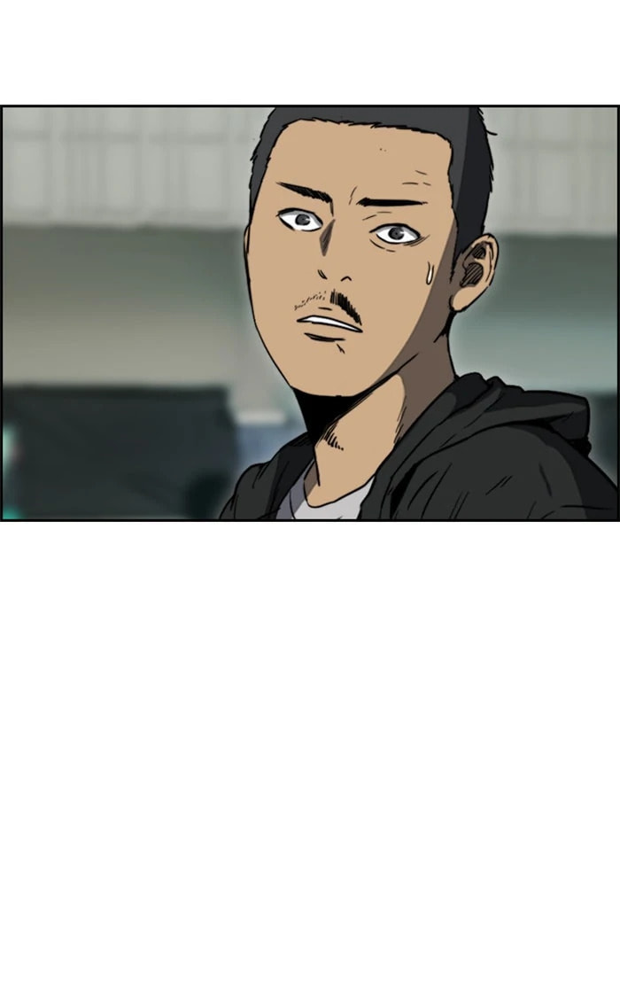 Wind Breaker, chapter 202, image 68