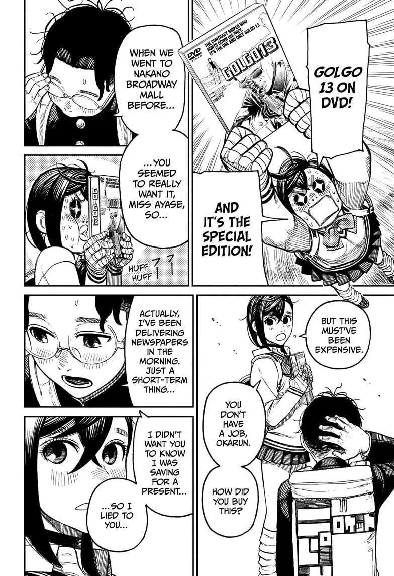 Dandadan, chapter 26.5, image 32
