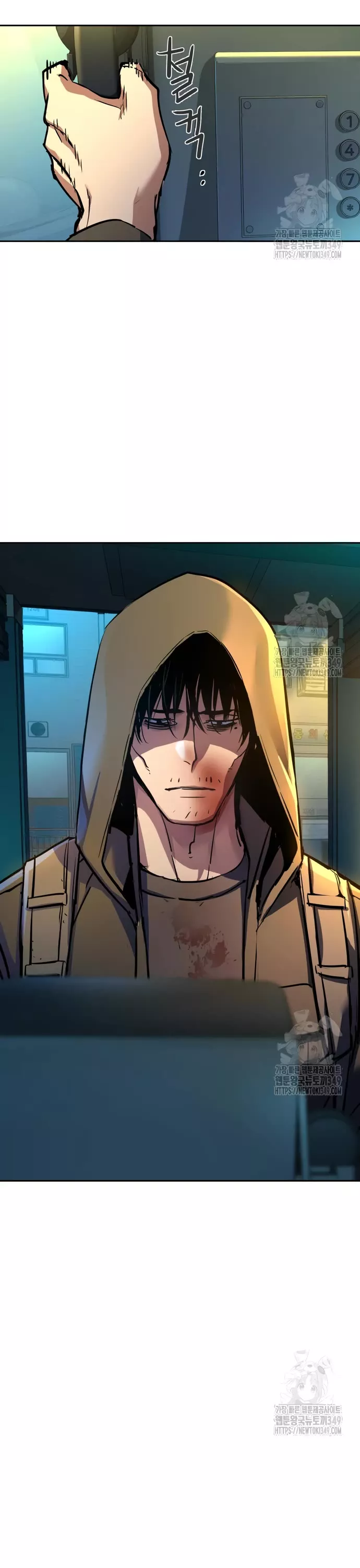 Teenage Mercenary, chapter 201, image 46
