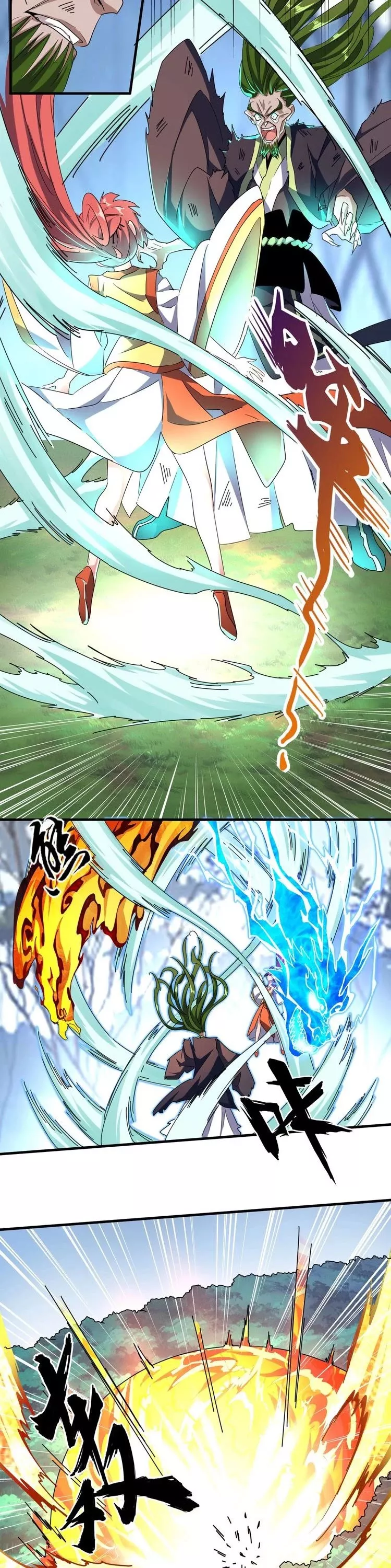 Magic Emperor, chapter 68, image 17
