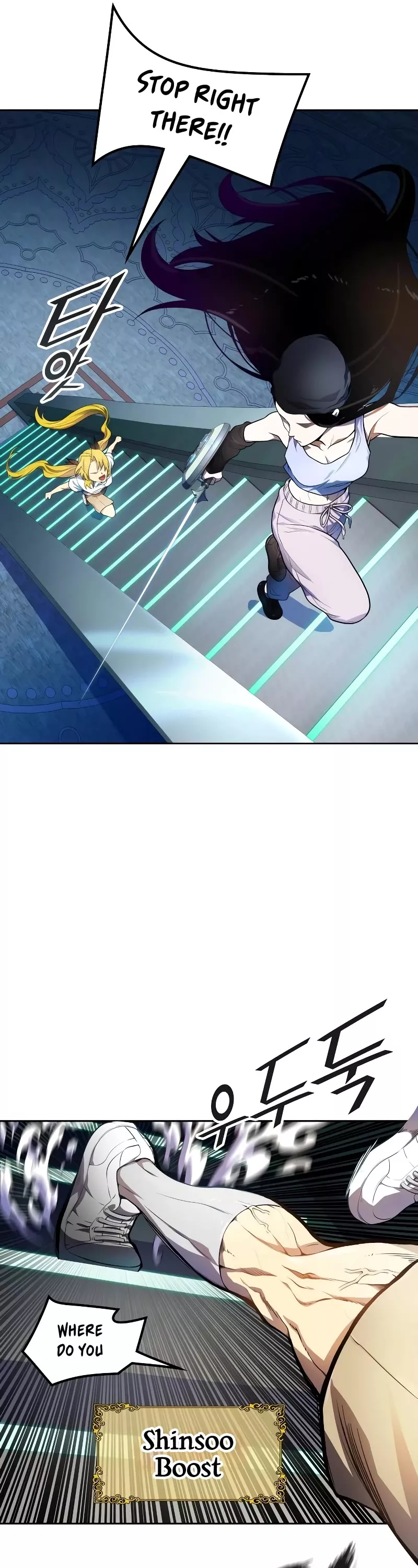 Tower of God, chapter 563, image 38