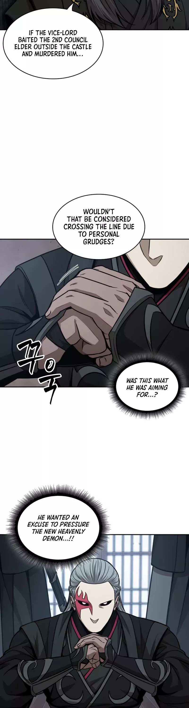 Nano Machine, chapter 122, image 27