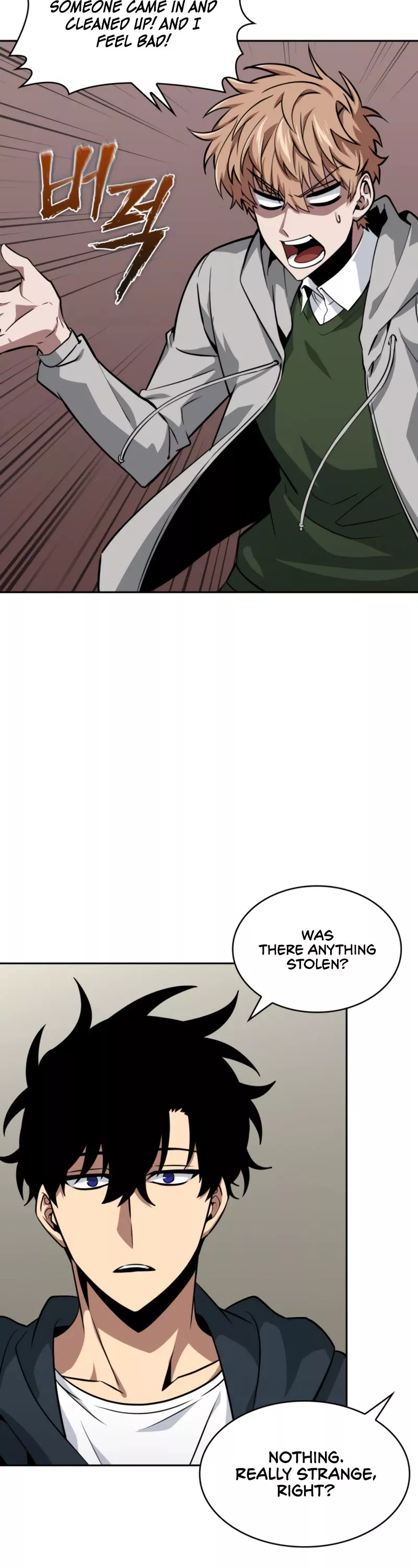 Tomb Raider King, chapter 398, image 19