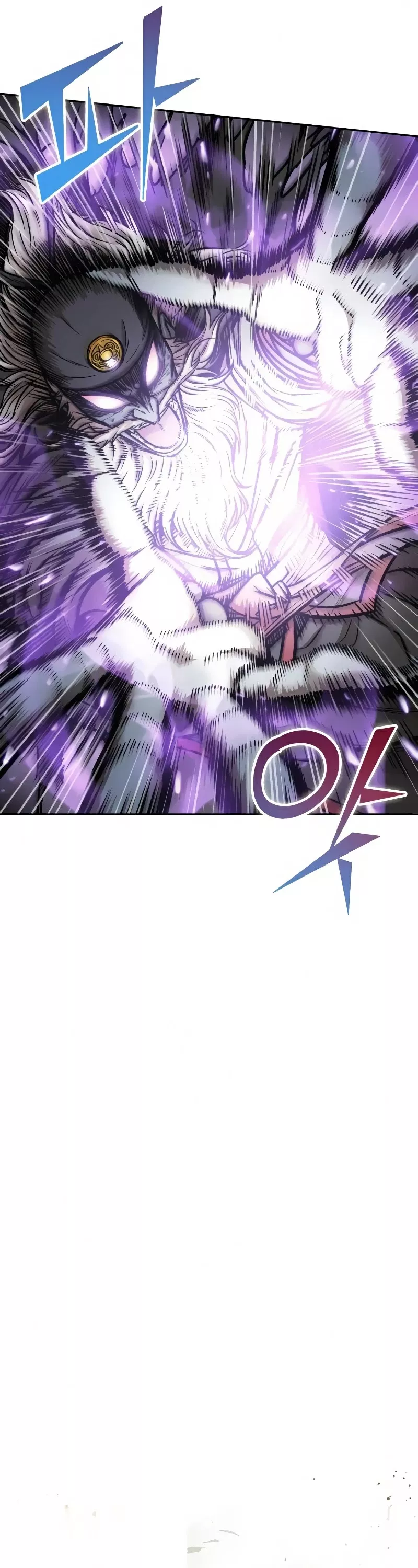 Nano Machine, chapter 81, image 49