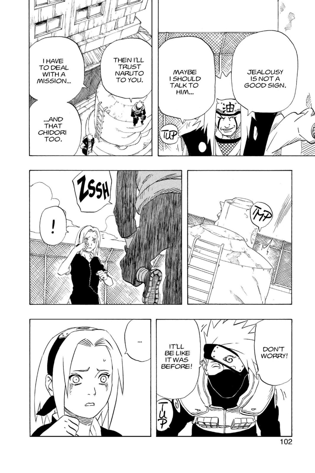 Naruto, chapter 176, image 16