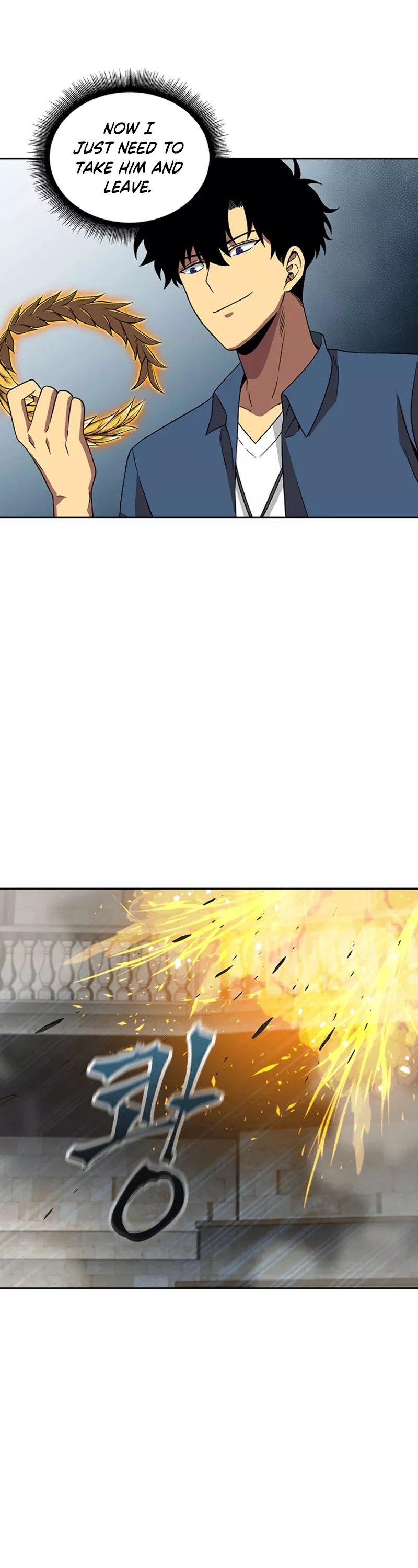 Tomb Raider King, chapter 65, image 23