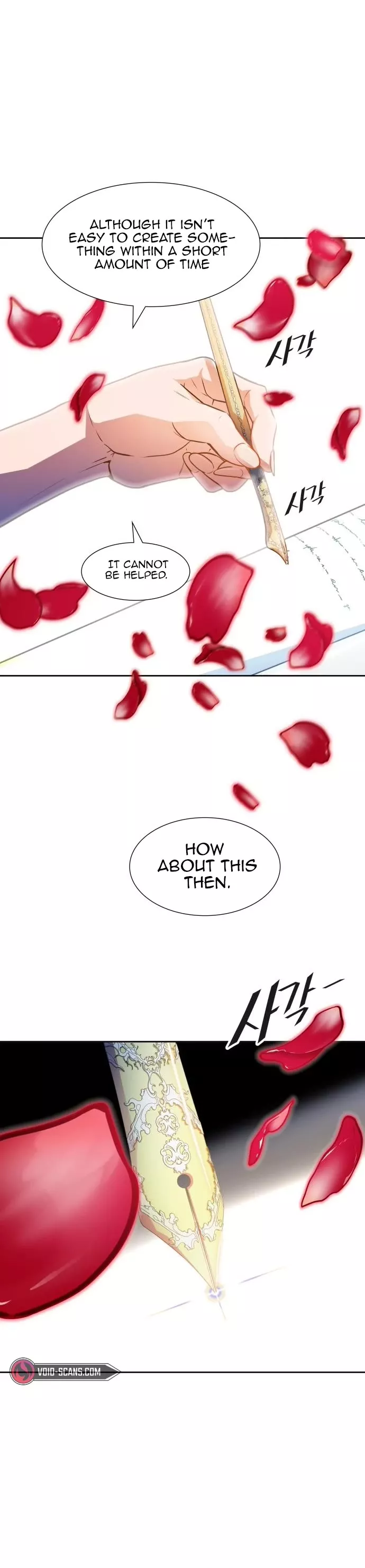 Tower of God, chapter 566, image 55
