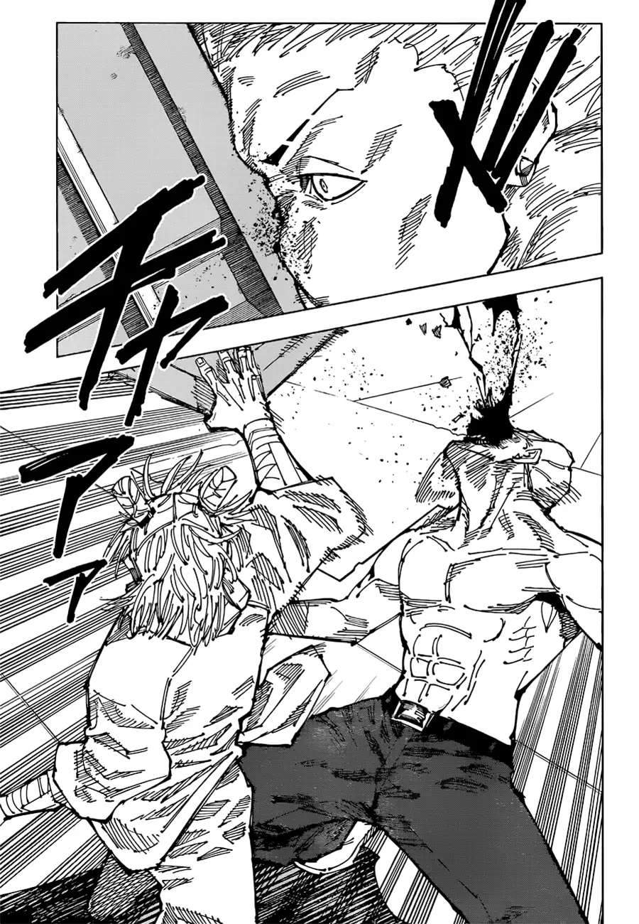 Jujutsu Kaisen, chapter 188, image 8