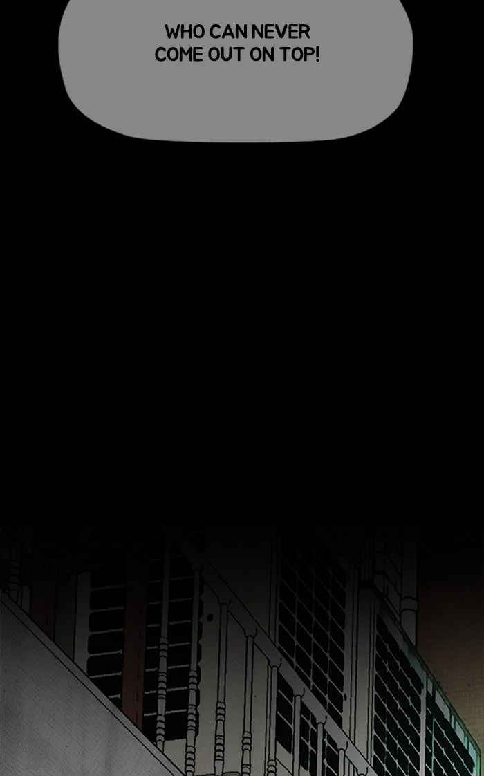 Wind Breaker, chapter 326, image 153