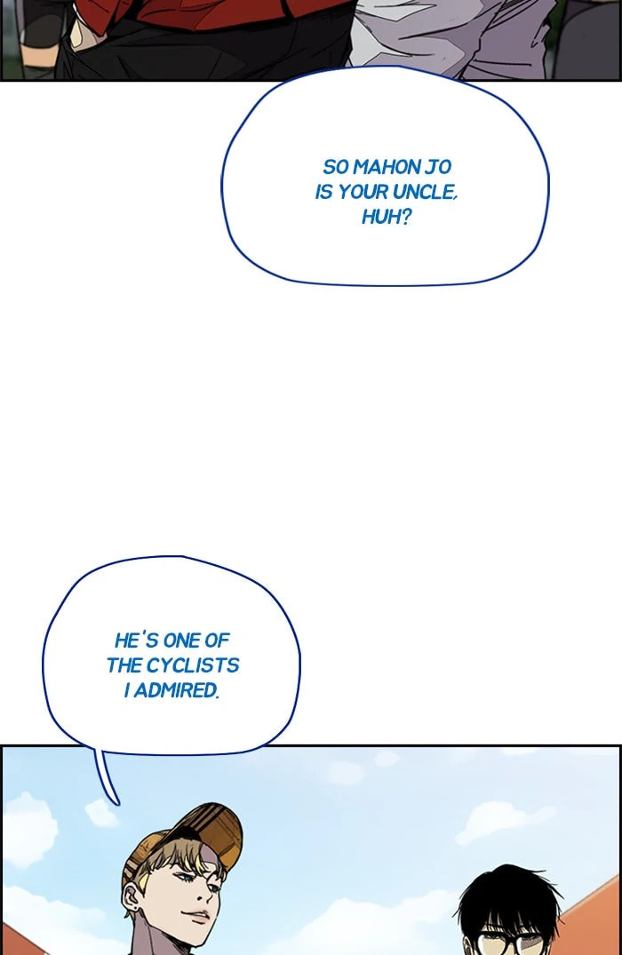 Wind Breaker, chapter 318, image 117