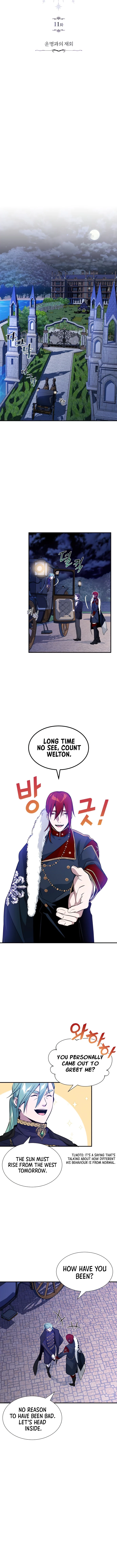 The Dark Magician Transmigrates After 66666 Years, chapter 11, image 3