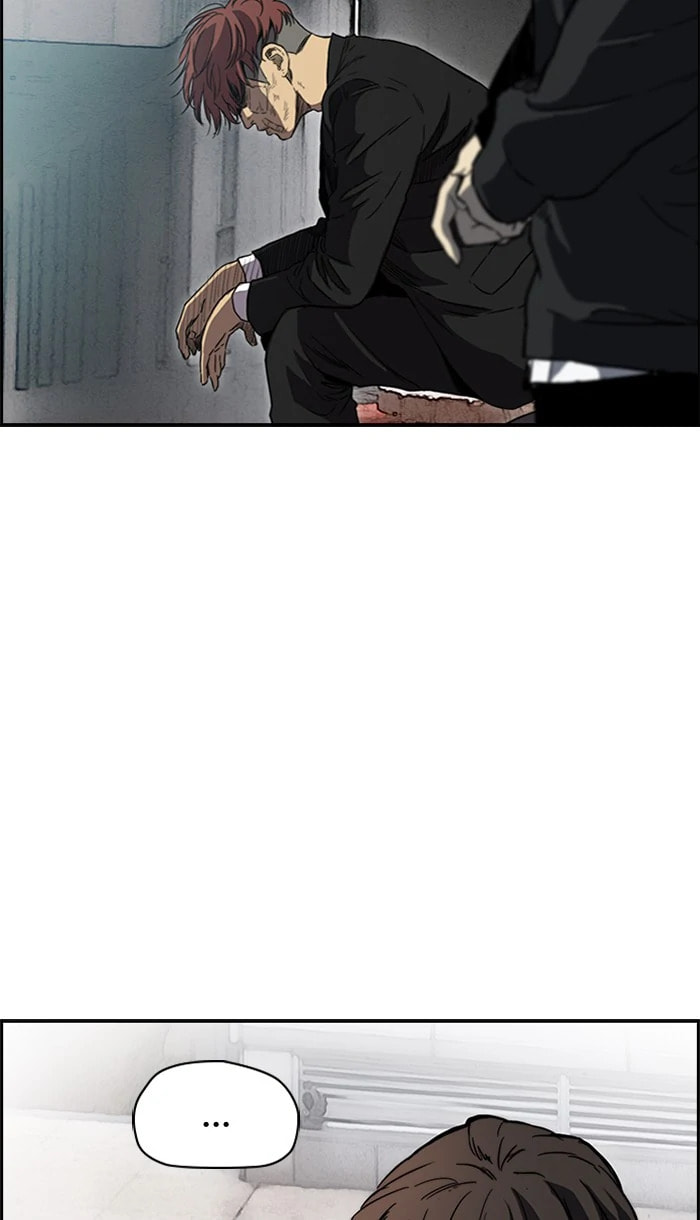 Wind Breaker, chapter 215, image 57